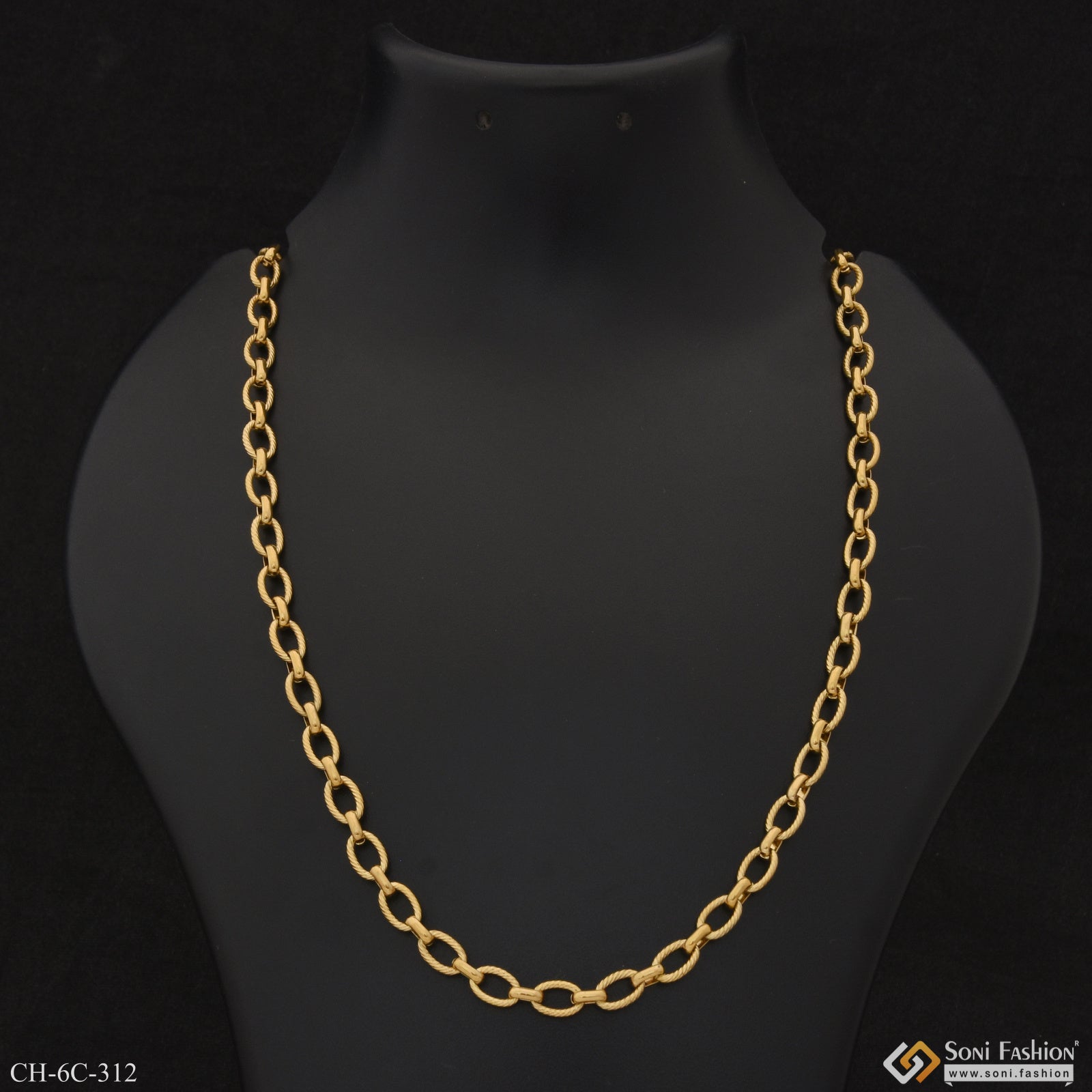 Cool Design Superior Quality Dainty Design Best Quality Chain for Men - Style C312